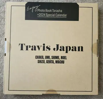 미개봉 새상품 트라샤 Travis Japan
