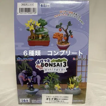 포켓몬스터 BONSAI3 6박스