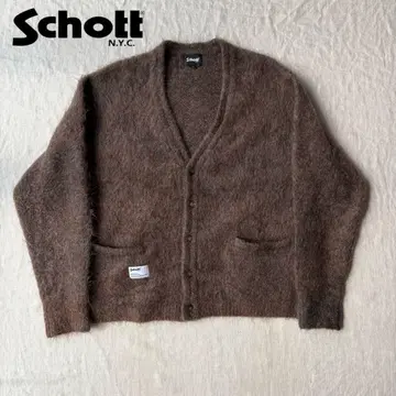 Schott 샷 모헤어 니트 가디건 브라운 XL