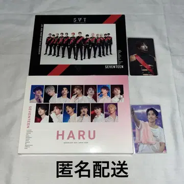 SEVENTEEN Blu-ray SVT HARU 도겸 묶음 판매