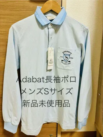 미사용 새상품 adabat 라이트 블루 피케 셔츠