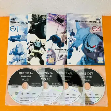 기동전사 건담 / 제08MS 소대 전 4권 세트 렌탈 기사용 DVD