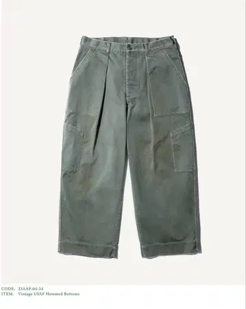 컨디션 최상 25SS a.presse 아프레쎄 Vintage USAF