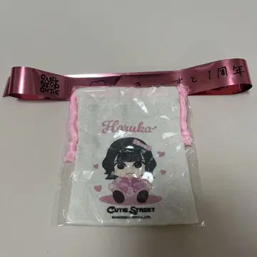 CUTIE STREET 사쿠라바 하루카 파우치 은색 테이프