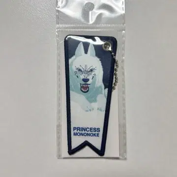지브리 입체 조형물전 모노노케 히메 모로 플래그 키링