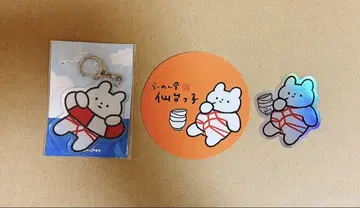 킷코짱 아크릴 키링, 코스터, 스티커 묶음 판매