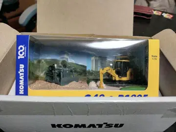 Komatsu G40 & PC30E 코마츠 제작소 주주 우대품