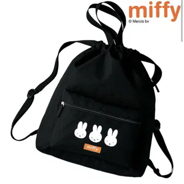 미피 2WAY 토트백팩