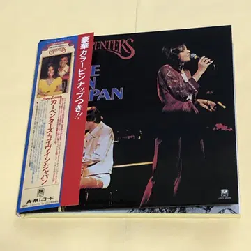 카펜터스 종이 재킷 SHM-CD 라이브 인 재팬