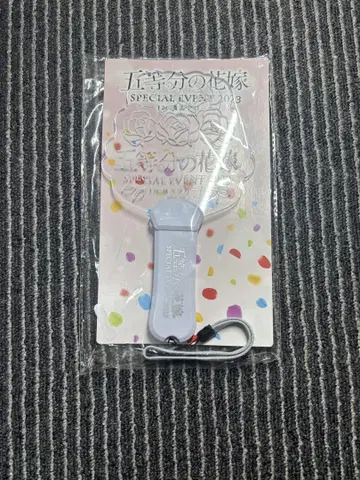 5등분의 신부 아크릴 플레이트 라이트