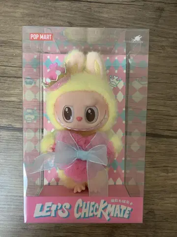 POP MART LABUBU LET'S CHECKMATE 봉제 인형