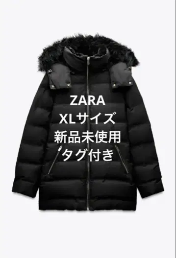 ZARA 세미롱 기장 후드 부착 다운 자켓 XL 새상품 미사용 택 포함