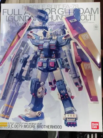 1/100 MG 풀 아머 건담 Ver/Ka 썬더볼트