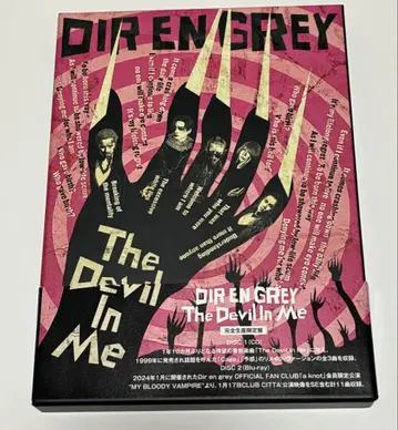 DIR EN GREY The Devil In Me 완전 생산 한정판