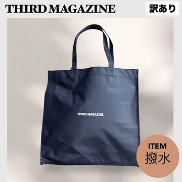 THIRD MAGAZINE 발수 스퀘어 토트백 네이비