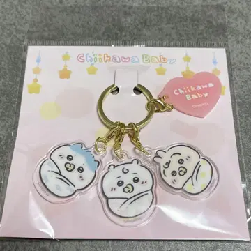 Chiikawa Baby 아크릴 참 세트