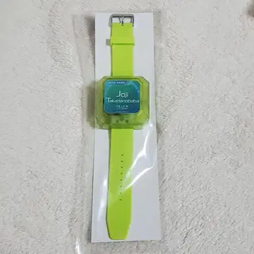 킹 오브 프리즘 프리즘 워치 조지 킹프리 킹드라 킹츠아