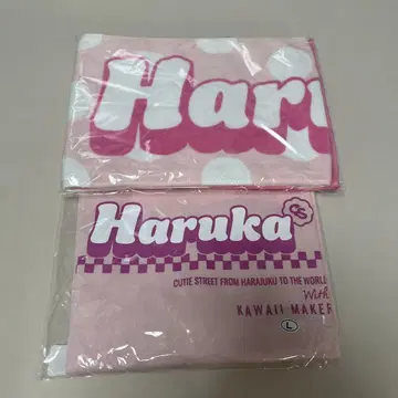 CUTIE STREET 큐스토 사쿠라바 하루카 최애T 타월