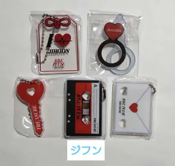 TREASURE LOVE PULSE 캡슐 토이 지훈