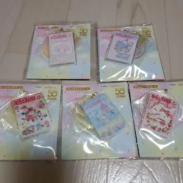 딸기 신문 50주년 아크릴 참