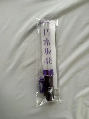 노기자카46 응원봉