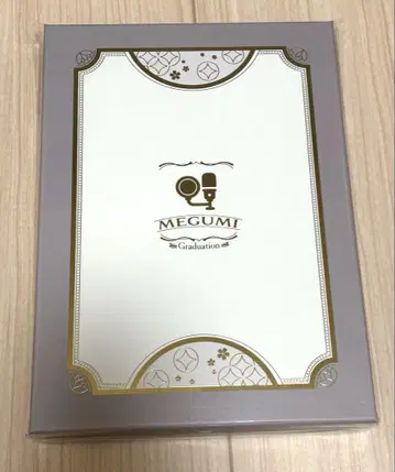 하스노소라 Graduation Memorial 후지시마 메구미