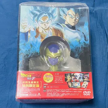 드래곤볼 Z 부활의 F 특별 한정판 DVD 오리지널 락 혜택 포함