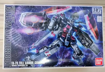 1/144 풀 아머 건담 썬더볼트