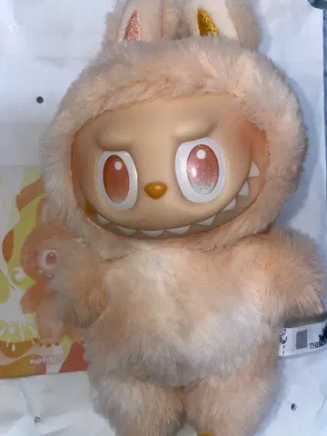 러브브 정품