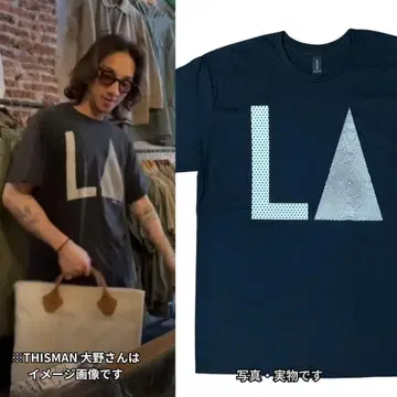 XL 블랙 새상품 베르베르진 후지와라 유 THISMAN 90s