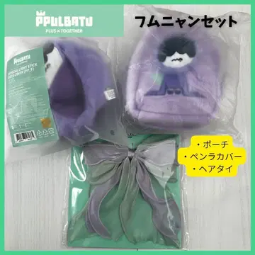 [ TXT ] PPULBATU*훔냥*공식 세트*미개봉 새상품