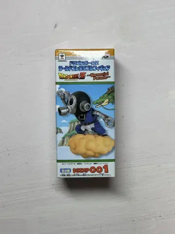드래곤볼 토리야마 로보 DBZMP 001