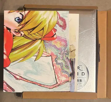 초판 사다모토 요시유키 화집 Der Mond 한정판