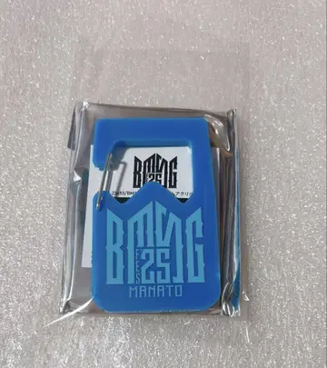 BMSG FES'25 랜덤 카라비너 MANATO