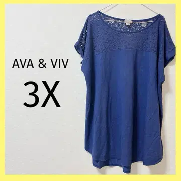 AVA & VIV 파랑 튜닉 3X 상의 블루 반팔 구제 의류