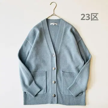 23구 SLOW 하이발 코튼 블렌드 가디건