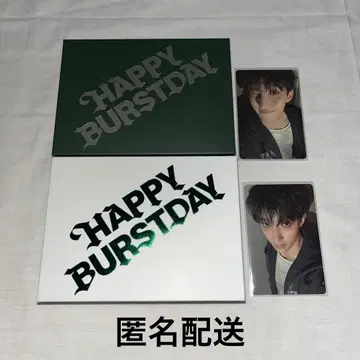 SEVENTEEN HAPPY BURSTDAY Kit 도겸 묶음 판매