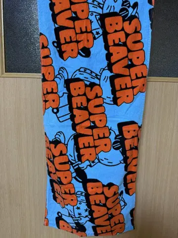 SUPER BEAVER 타월 블루/오렌지