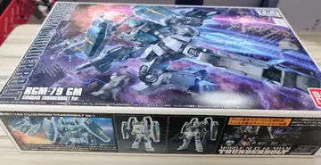 1/144 썬더볼트 짐