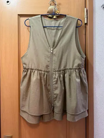 LEPSIM 렙심 집업 베스트