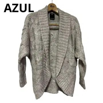 AZUL 케이블 니트 가디건 베이지