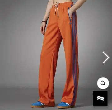 adidas Originals 70s 몬트리올 트랙 팬츠 xs
