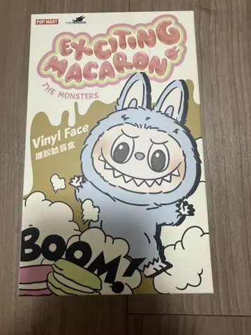 러브브 마카롱 MONSTERS EXCITING MACARON 미개봉