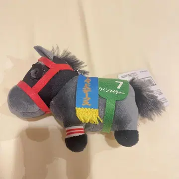 [ 새상품급 ] [ 미사용 ] 우인 마이티 마스코트 키체인