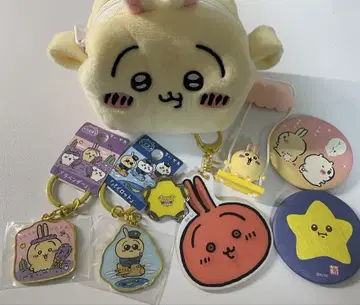 치이카와 토끼 별 세트