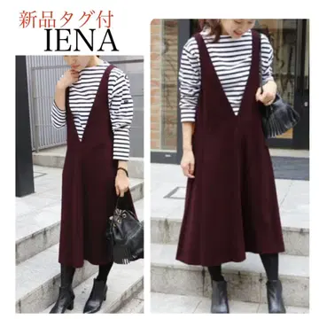 택 포함 새상품 IENA 이에나 플레어 오버롤 스커트 보르도 38