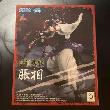 SEGA 쵸소우 피규어 Luminasu