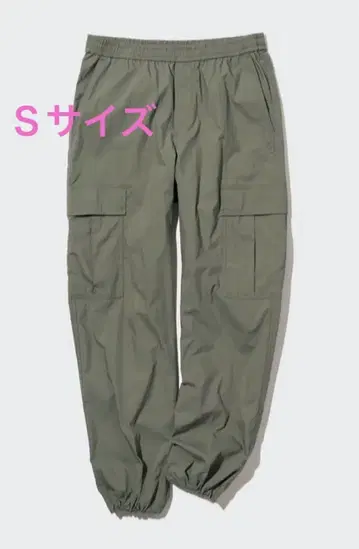 유니클로 이지 카고 팬츠 올리브 S 사이즈