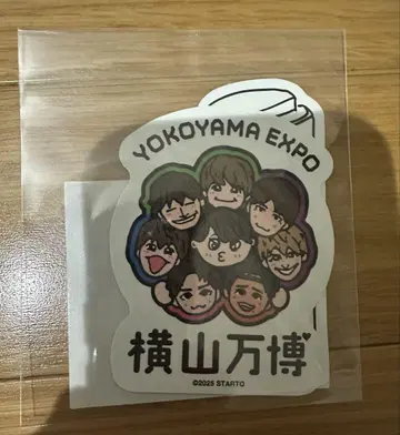 요코야마 만박 스티커