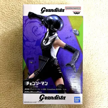 체인소 맨 레제편 Grandista-BOMB- 레제 피규어